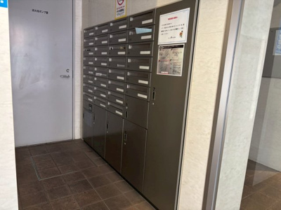 【その他共用部分】 | フローレンスAKISHIMA | 宅配ボックス