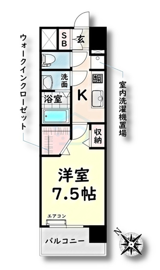 【間取り】 | パルティール笠寺【名古屋市賃貸・ネット無料】