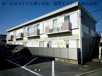 【外観】 | パナハイツ今熊Ⅲ