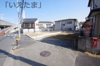 【外観】 | 【仲介手数料無料！！】日野市百草　売地（全2区画）B区画　3780万円 | B区画