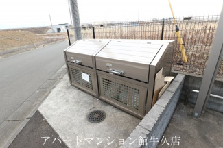 【その他共用部分】