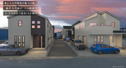 【仲介手数料０円】藤沢市菖蒲沢第3　新築一戸建て　全6棟の画像