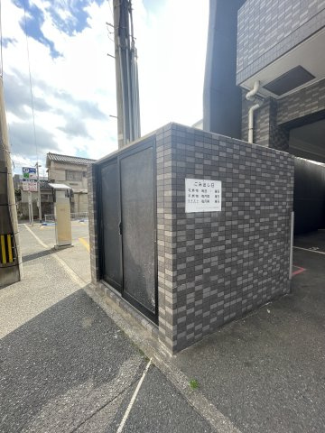 パンルネックスクリスタル大濠公園のその他共用部分|ゴミ置き場