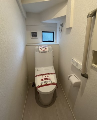 青葉区荏田西 新築分譲住宅のトイレ