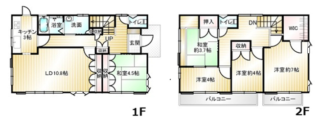 【間取り】 | 前橋市総社町桜が丘中古住宅