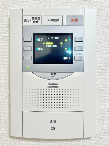 プレサンス鶴舞ファーストのセキュリティ