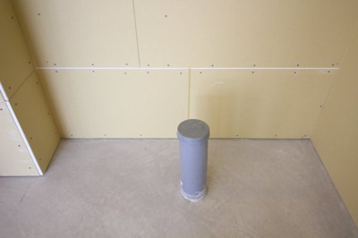 【設備】 | アトラス琵琶町