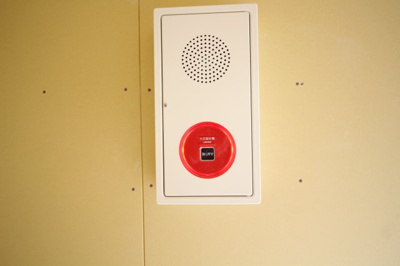 【セキュリティ】 | アトラス琵琶町