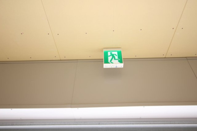 【セキュリティ】 | アトラス琵琶町