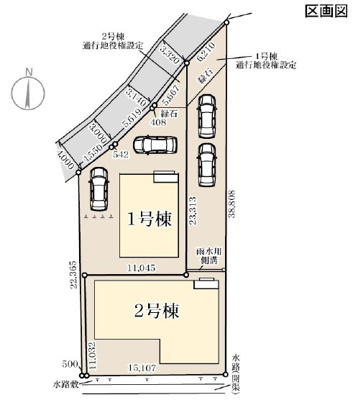 【区画図】 | 中山町　新築戸建　2
