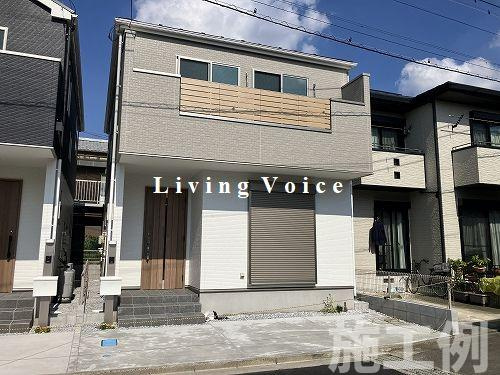 【外観】 | 【仲介手数料０円】相模原市中央区高根1期　新築一戸建て | 相模原市中央区高根1期　新築一戸建て