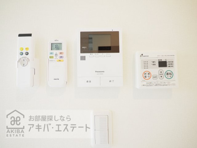 【設備】 | YUKAR四ツ木 | 同一仕様写真