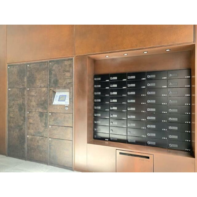 【その他共用部分】 | ZOOM西新宿 | メールボックス・宅配ボックス完備！