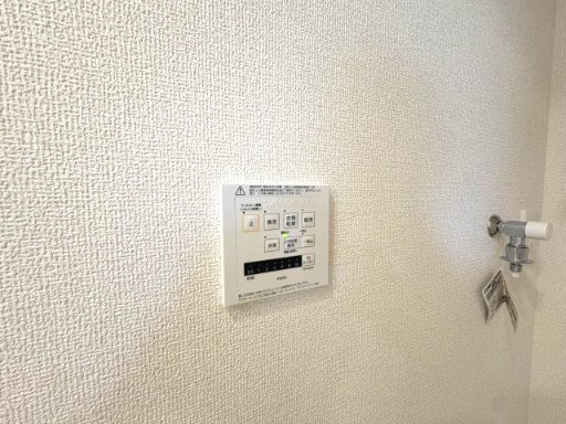 【設備】 | ボヌールメゾン | ボヌールメゾン(Good Home)