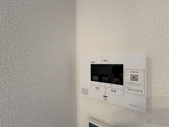 【セキュリティ】 | ボヌールメゾン | ボヌールメゾン(Good Home)