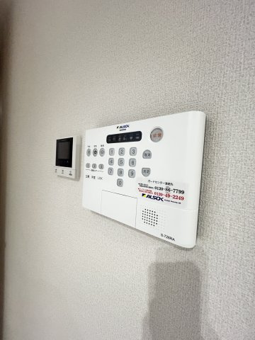 クラシスト南塚口の設備