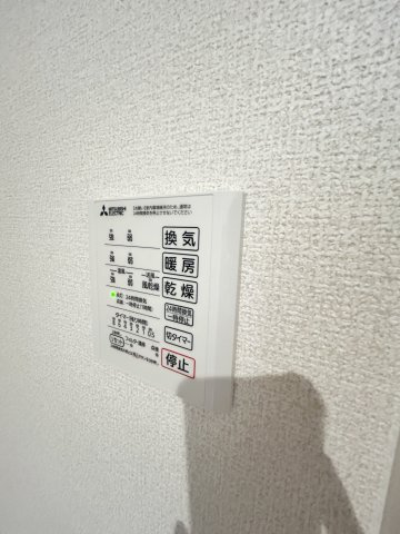 クラシスト南塚口の設備