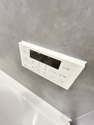 クラシスト南塚口の設備