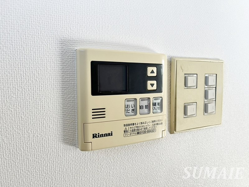 フローリスハイムＢの設備