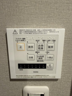 【防犯設備】西舞子パーク・ホームズ四号棟 