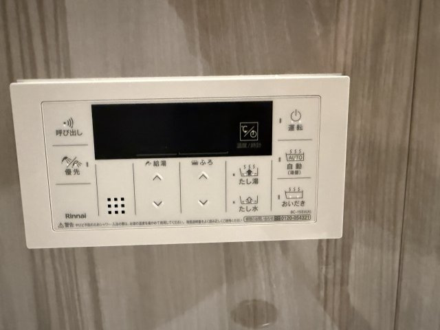 【防犯設備】西舞子パーク・ホームズ四号棟 