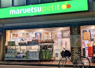 フェリセス・コヒナタの周辺