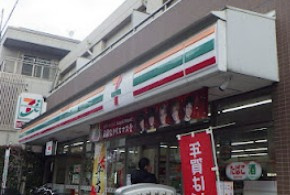 フェリセス・コヒナタの周辺