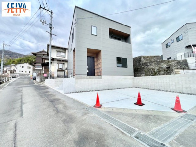【外観】 | ☆海田町三迫3丁目　新規分譲☆