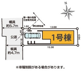 戸塚区上倉田町 新築戸建 5399万円の区画図