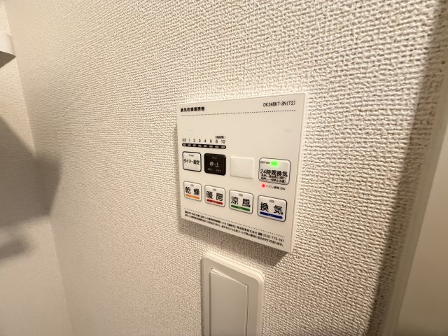 ヒカルサ神戸王塚台Ⅰのその他