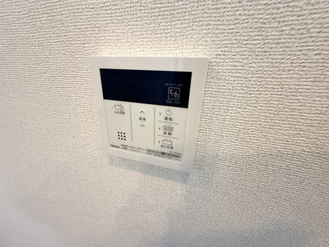 ヒカルサ神戸王塚台Ⅰの設備