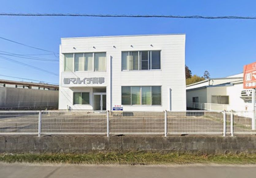 都城市都島町の事務所