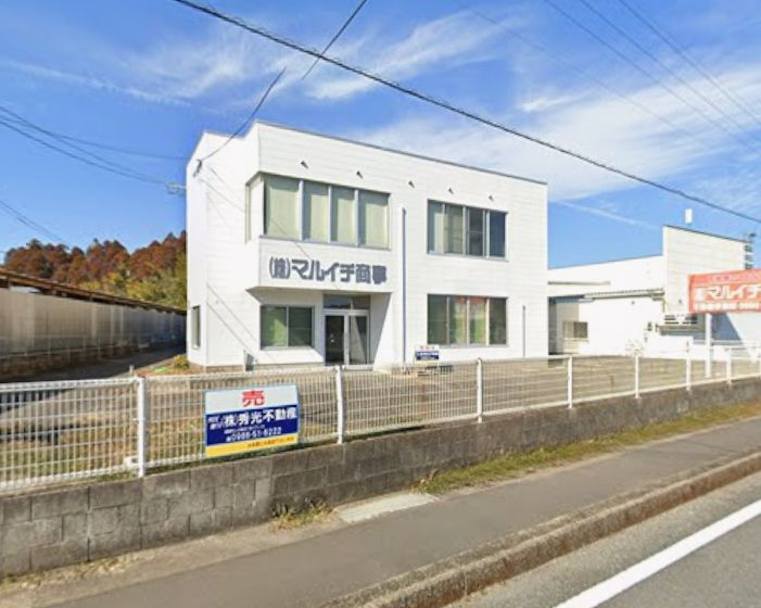 都城市都島町の事務所の外観