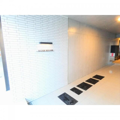 【エントランス】 | ＡＶＥＮＩＲ池上