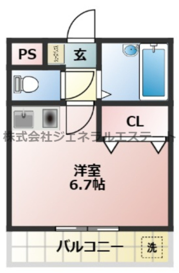 【間取り】 | ポポハイツ