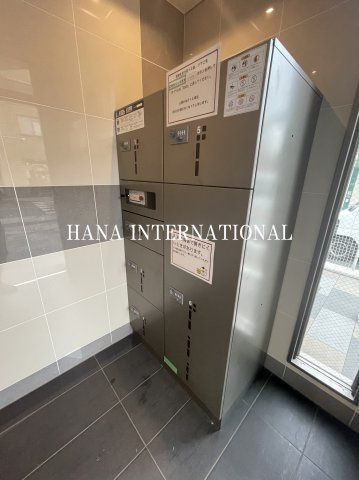 エスペランサ国立の設備