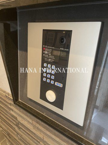 エスペランサ国立のセキュリティ