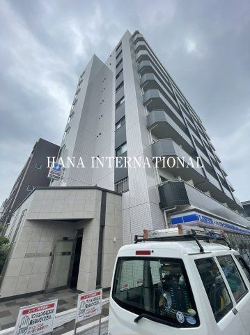 エスペランサ国立