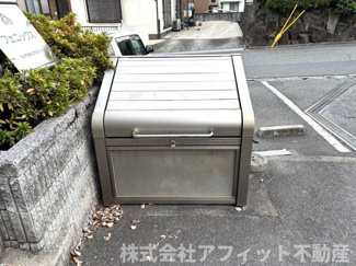 【その他共用部分】 | フェニックス | 敷地内ゴミ置場