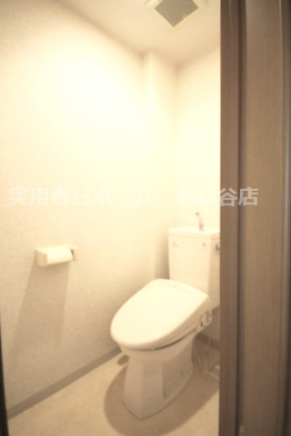 【トイレ】