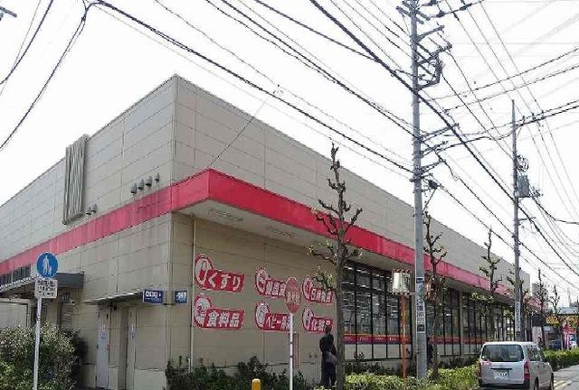 スマイルの周辺