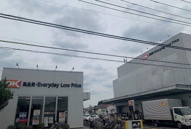 スマイルの周辺