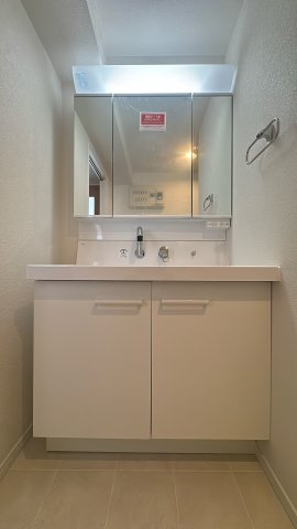 【独立洗面台】 | アーサー三苫ステーション☆仲介手数料無料☆