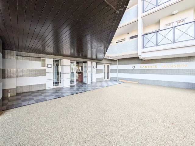【その他】 | アーサー三苫ステーション☆仲介手数料無料☆