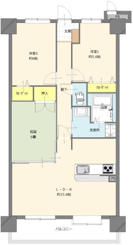 【間取り】 | アーサー三苫ステーション☆仲介手数料無料☆