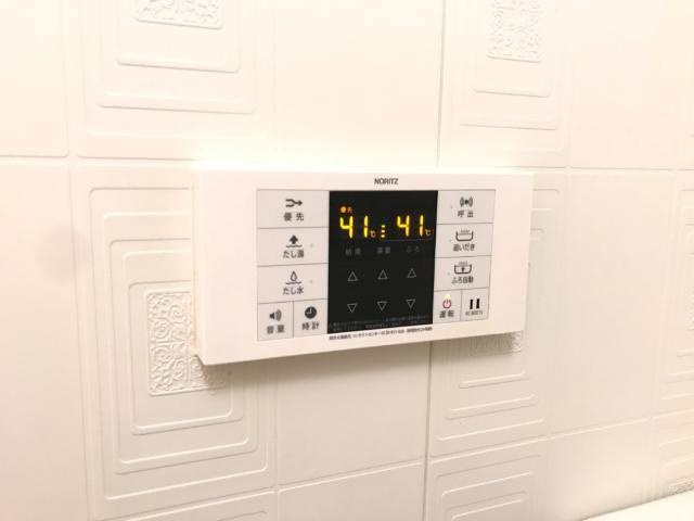 ヴィラ・クオーレⅠの設備|追い焚き機能