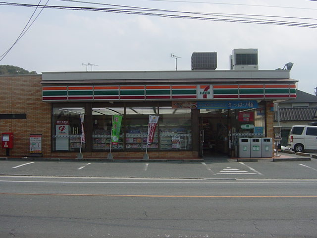 ヴィラ・クオーレⅠの周辺|セブンイレブンまで800ｍ