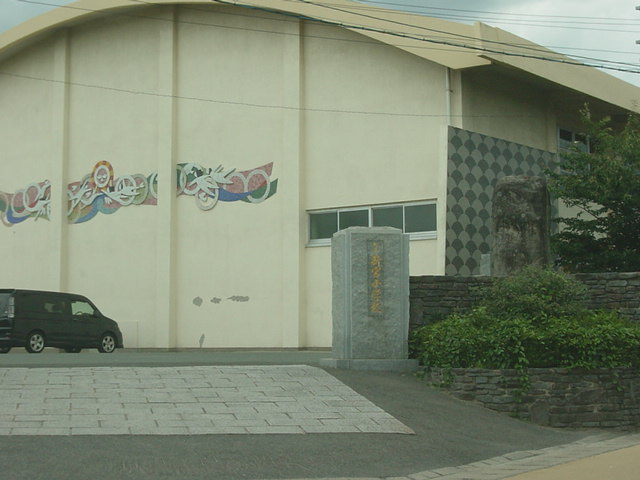 Ｗｅａｌｔｈ　Ｃｏｍｆｏｒｔ　新宮の周辺|新宮町立新宮小学校まで515ｍ