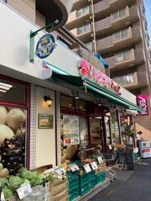 まいばすけっとがビル１…まで1m