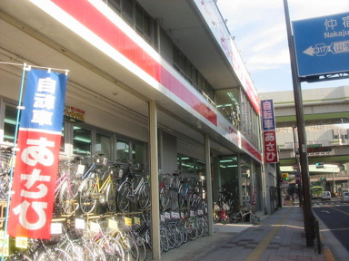 あさひ自転車★健康ラ…まで200m